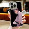 Чехол для телефона с покрытием Bleach Айзен Сосуке Для Iphone 16 17 Pro Max Air 16E 14 15 Plus 12 13 Mini Противоударный Чехол с Airbag
