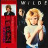 LP Record KIM WILDE - Kim Wilde ERS81454 RAK 1981 Japan Pop Used