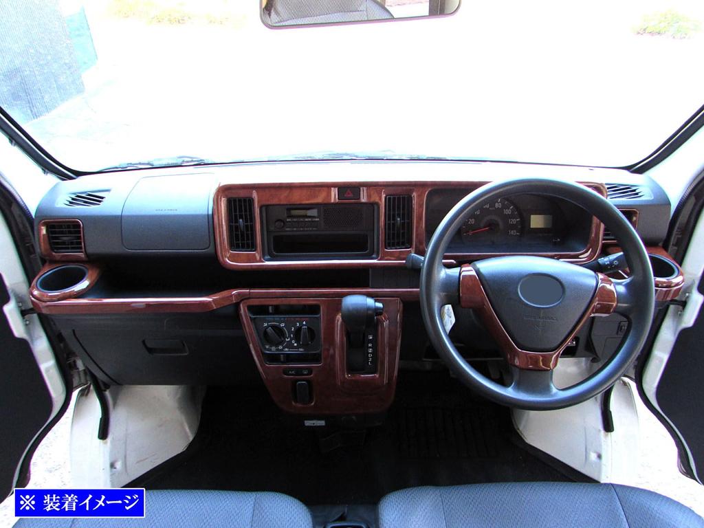 BRIGHTZ Pixis Van S321M S331M Поздний комплект внутренних панелей 14 шт., деревянный стиль S321 S331 321 331 Pixis Van [WOOD-PAN-013]