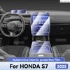 Для HONDA S7 2025 Защита салона автомобиля Антицарапающая TPU пленка Аксессуары для экрана навигации центральной консоли