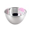 Yoshikawa Stainless Steel Bowl, 24cm (with Graduations), Made In Japan, Fits Perfectly, Gift Wrapping Available, SJ1396