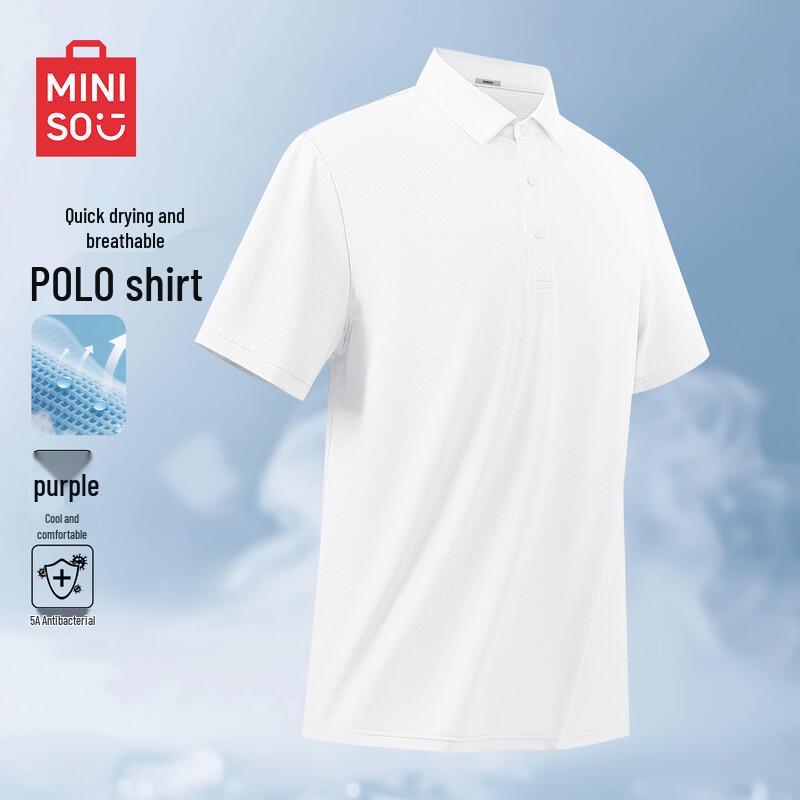 MINISO Мужская быстросохнущая рубашка-поло из ледяного шелка