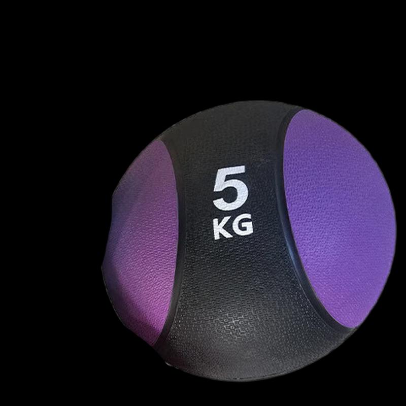 Solid Rubber Fitness Medicine Ball
