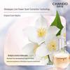 CHANDO Snow Skin Brightening & Softening Body Lotion
