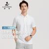 High Elasticity Sport Langdeng Waffle Collar T-Shirt