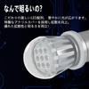 CIWENDAN S25 S25 Одиночная Красная Взрывозащищенная Светодиодная Задняя Фонарь Стоп-сигнал Совместимая с Проверкой Транспортных Средств