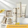 Аутентичный набор профессиональной косметики для ухода за кожей Authentic Beauty: Очищающее средство, Тоник, Лосьон, Сыворотка – Салонная эксклюзивная высококачественная база