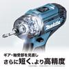 Аккумуляторная дрель-шуруповерт Makita DF333DSHX