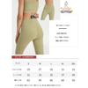 Skin Series Yoga Training Yoga Pants for Activewear and Jogging C.SEA Women's Leggings, High-Waisted, Sweat-Wicking, Quick-Drying, High-Waisted (Size