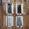 JEANSWEST Men's 2025 Fall American Loose Wide-Leg Jeans