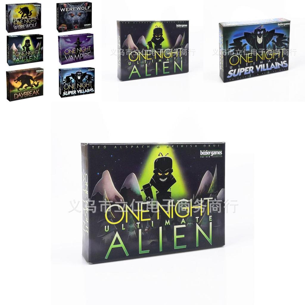 Настольная игра One Night Ultimate Werewolf Красочная коробка Высококачественная медная бумага Интерактивная игра