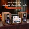 Shanshui N7 Интегрированный ламповый усилитель HIFI Домашняя аудиосистема Штекер CN (адаптер в комплекте)