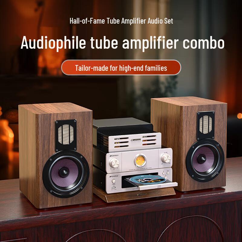 Shanshui N7 HIFI Integrated Tube Amplifier Home Audio System