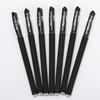 GP380 0.5mm Carbon Black Pen - Ideal for Business, Signature, Student Exams, and Office Use