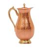 Pure Copper Water Jug with Leak Proof Lid 1.5L, Hammered Design Jug, Ayurvedic Benefits for Health, Durable