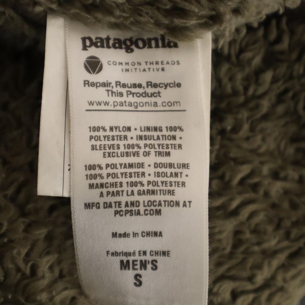 Patagonia Куртка Isthmus S Хаки Флисовая подкладка куртка для улицы 27020FA12 Мужская Б/У
