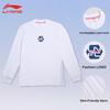 Li Ning Sports Casual Fashion Универсальная футболка с круглым вырезом и длинным рукавом для мужчин, топы белого цвета YTLU039-2