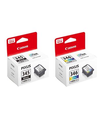 Оригинальный набор картриджей Canon Fine BC-345XL (Черный высокой емкости) + BC-346XL (Высокоемкий трехцветный)
