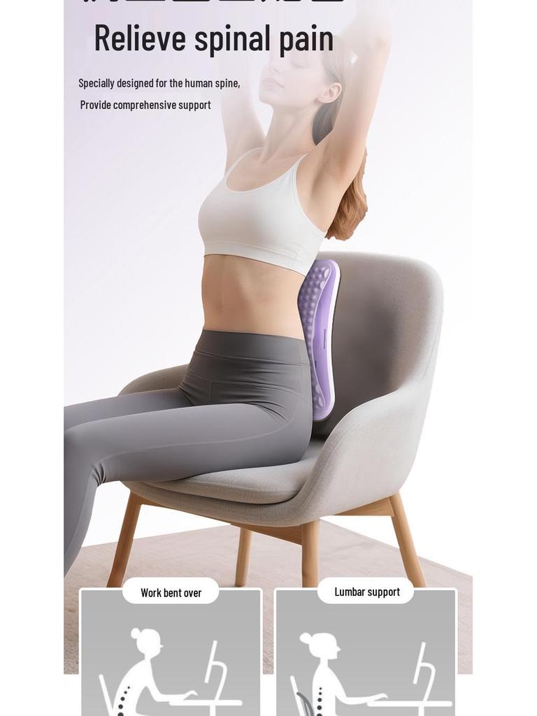 Растяжитель для поясницы и спины и Тренажер для йоги с тракцией