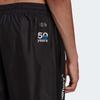adidas Спортивные шорты мужские черные средние HC7125