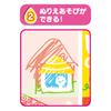 Easy Drawing Colorful Sheet Roller & Stamp Set (2022 Model) Blue, Green, Yellow, Orange 1823109