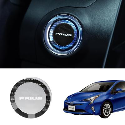 LUMIMAN Toyota Prius 50 Series Push Start Switch Crystal Engine Start Cover Крышка кнопки запуска Крышка внутренних деталей Нарядный эксклюзивный дизайн Crystal Style