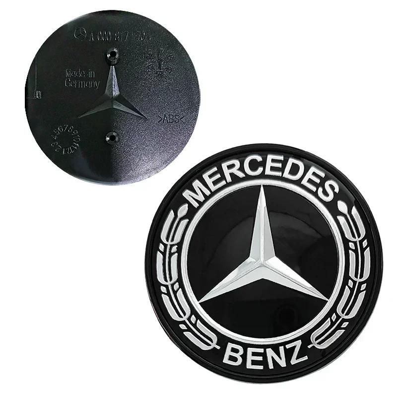 38/57mm ABS Car Stickers for Mercedes Benz W205 W203 W204 W176 W168 CLA CLK CLS W124 W211 Front Grille Badge Hood Cover Emblem QU3