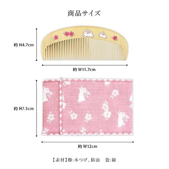 Расческа из самшита Сделано в Bisugata no Wa Натуральное масло камелии Кошка x (Styleneo) Расческа, Расческа, Япония, Деревянная, Расческа, 100% (Дизайн с цветами, 4.7