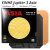 YINHE Jupiter 3 Asia Накладка для настольного тенниса Липкая Одобрена ITTF Лист для пинг-понга с предустановленной плотной губкой 37-40°