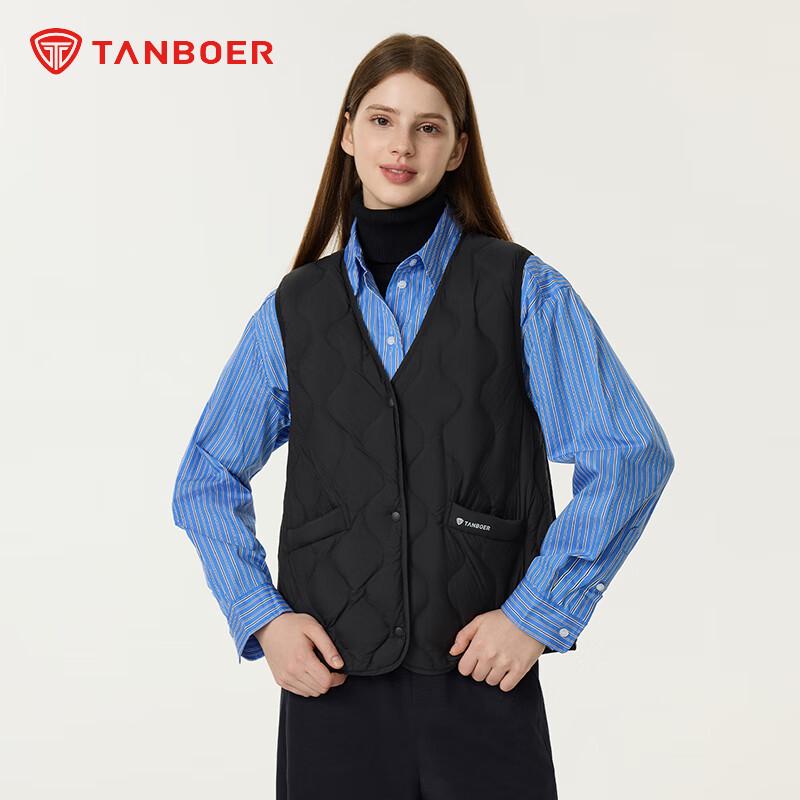 Tanboer Women's Lightweight V-Neck Down Vest (TB5330112D)