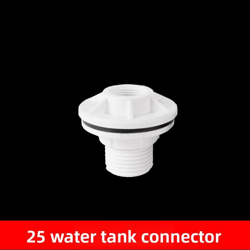 PVC Water Tank Connector Tower Interface Bucket Fish Internal External Thread Plastic Connection Accessories 1/2
