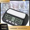 YS-902 Digital Chess Timer