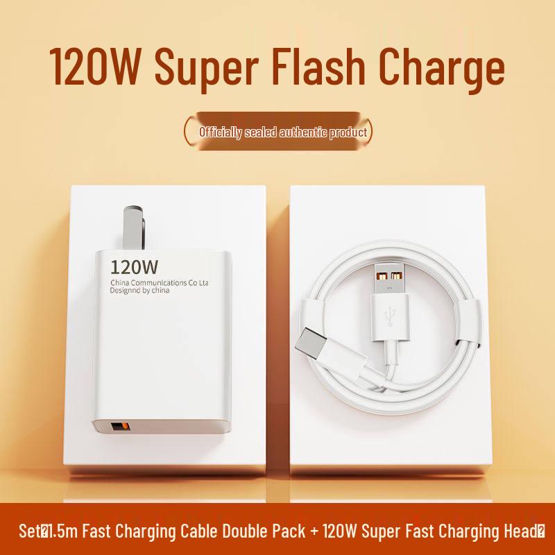 Набор из быстрой зарядки 67 Вт/120 Вт и кабеля данных для Xiaomi 13/12 Pro/Redmi
