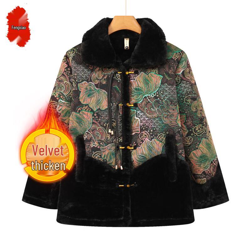 Women's Elderly Warm Winter Cotton-Padded Jacket