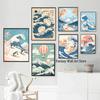 Retro Japanese Cartoons Animals Illustration Poster Wave Panda Cat Penguin Cute Animals Prints Kids Room Nursery Room Canvas Art
