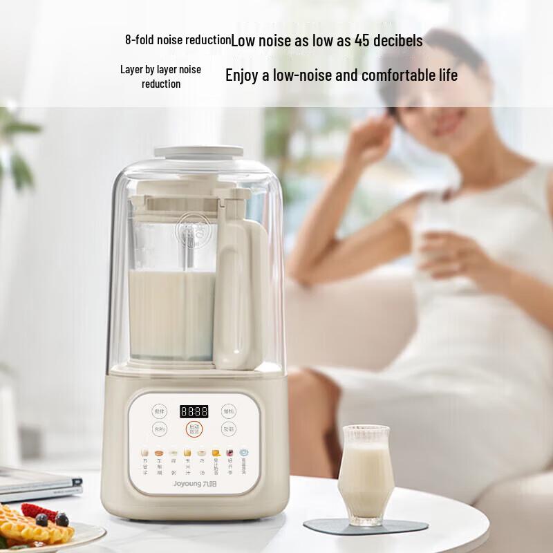 Joyoung P688 1.5L Low-Noise Multifunction Blender CN plug (adapter included)