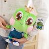 Куклы и мягкие игрушки – Мягкие и плюшевые игрушки животных