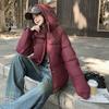 Down Cotton-padded Clothes Short Hooded Cotton-padded Clothes Jacket Cotton-padded Jackets Thickened Bread Clothes Simple Sports Women's Clothing