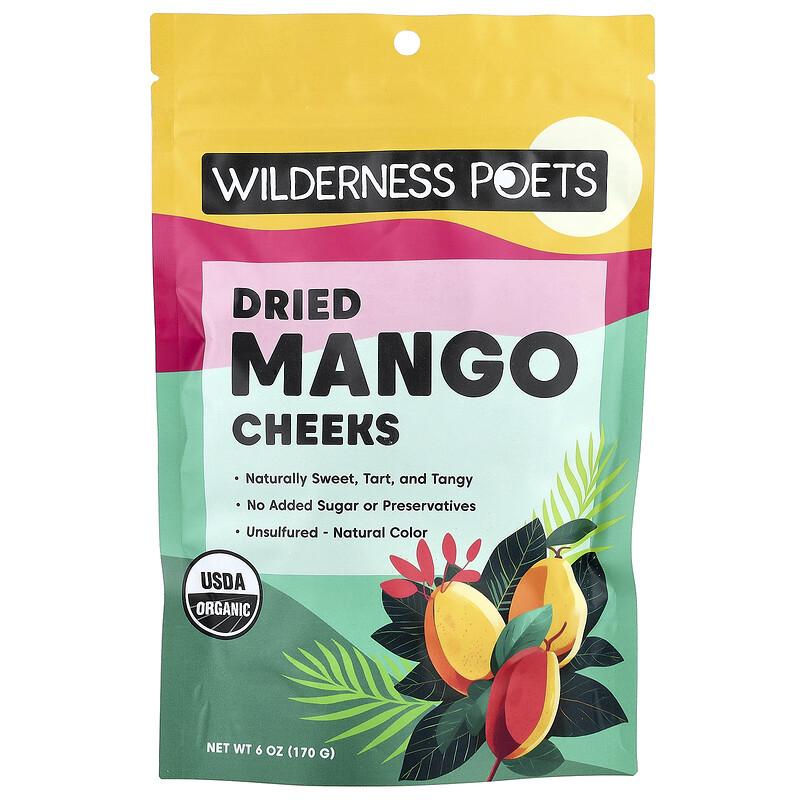 Dried Mango Cheeks, 6 oz (170 g)