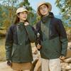 White Duck Down Mountain Down Jacket Three-in-one Jacket Two-piece Waterproof and Heat-sealed Couple Suit