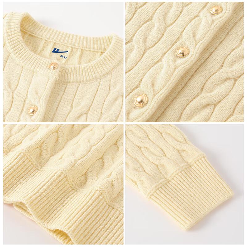 Warrior Women's Cable Knit Thermal Cardigan