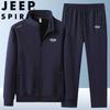 Мужской повседневный спортивный костюм JEEP SPIRIT