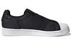 adidas Superstar Slip-On 'Черный Белый' H67370