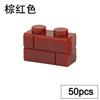 Кирпичики для поделок на стену 1x4 1x3 1x2 Точки Толстый Строительный Блок Образовательные Творческие Дом Конструктор Игрушки Совместимые с 15533 Для Детей