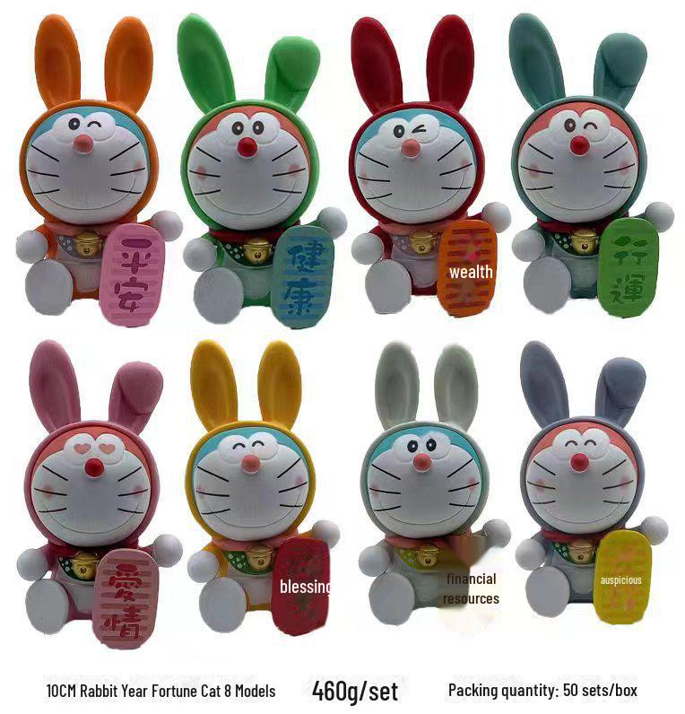 «Серия Crayon Shin-chan»: Мои украшения для машин «Мелоди», «Куро», «Собака с корицей» и «Пудинг»