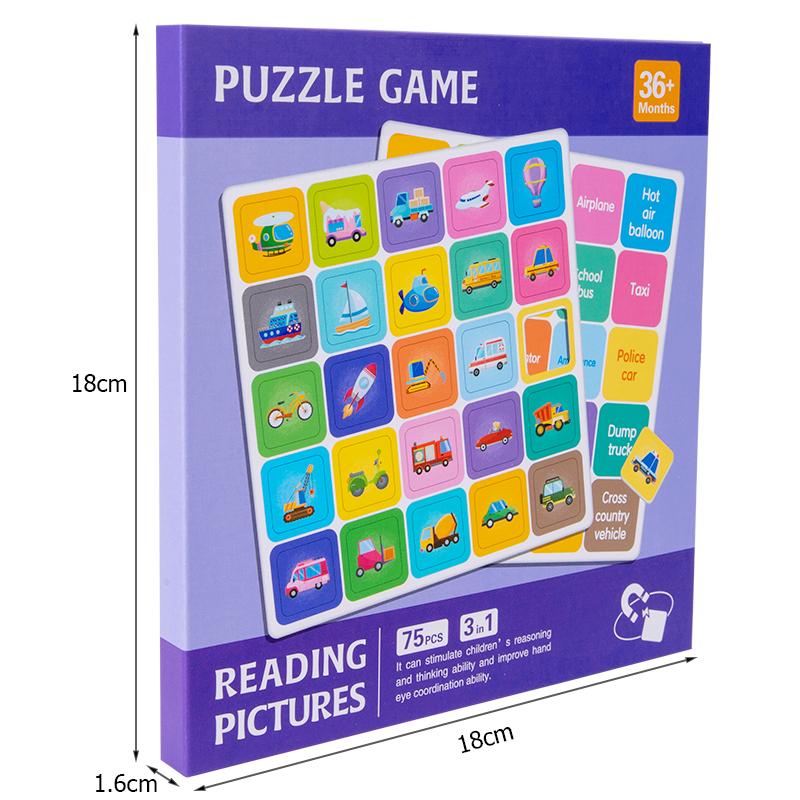 Магнитная игра-головоломка на распознавание для дошкольного образования, книга с картинками для распознавания, учебные пособия для детского сада, игрушки-головоломки