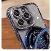 Роскошный чехол с магнитной подставкой и блестящим бриллиантом для iPhone 11 12 13 14 Plus 15 Pro Max XSMAX XR X 7 8 Plus SE Samsung S22 S23 S24 Ultra Plus