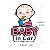 Новые стикеры BABYincar для колясок без следов - Прочный ПВХ материал, Автоаксессуары