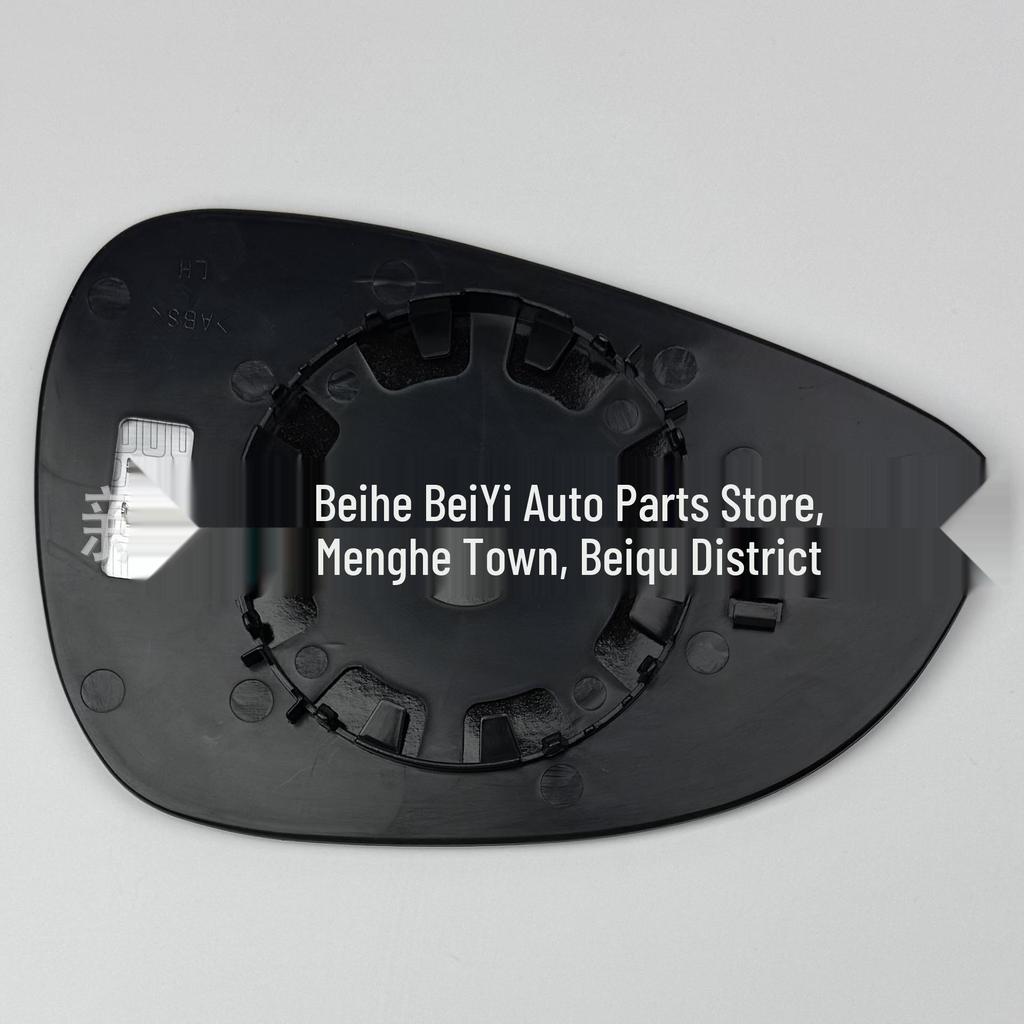 Зеркальный элемент с подогревом для Ford Fiesta 2009-2018