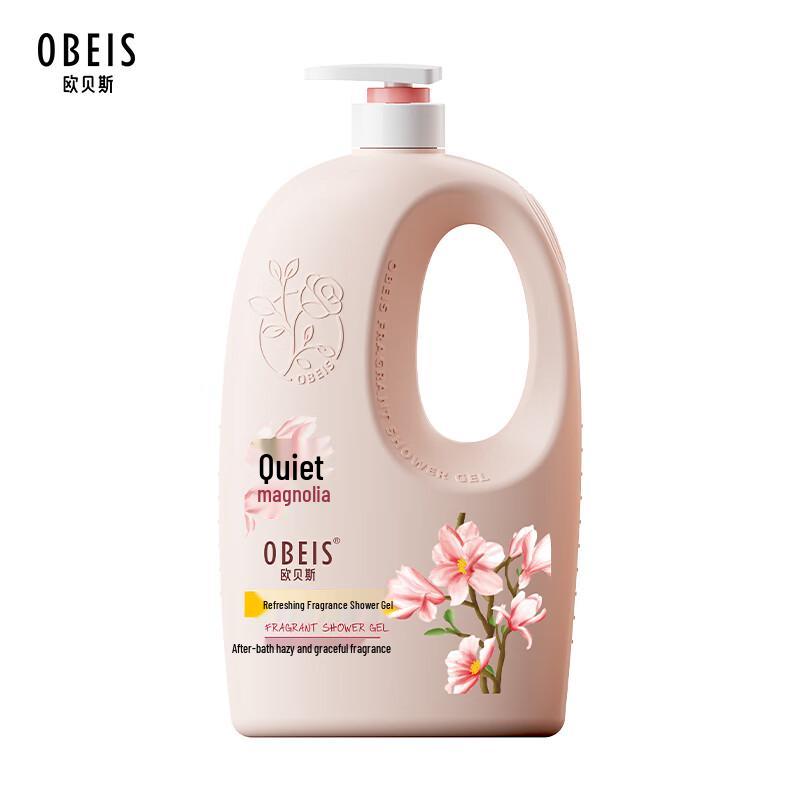 Obeis Scented & Moisturizing Shower Gel